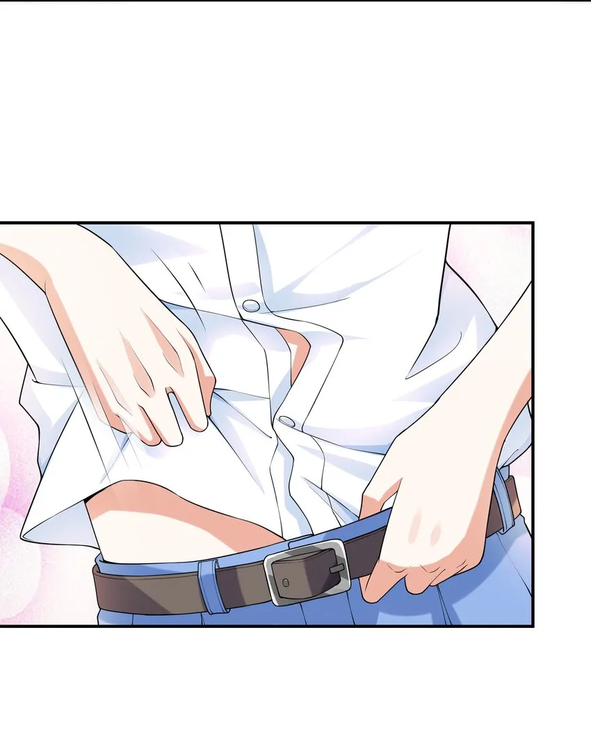 002 加入格斗社 第26页