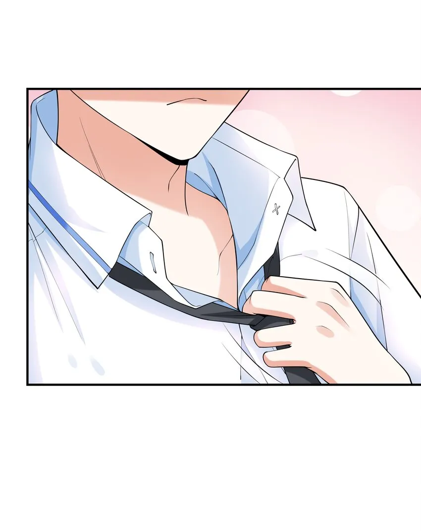 002 加入格斗社 第27页
