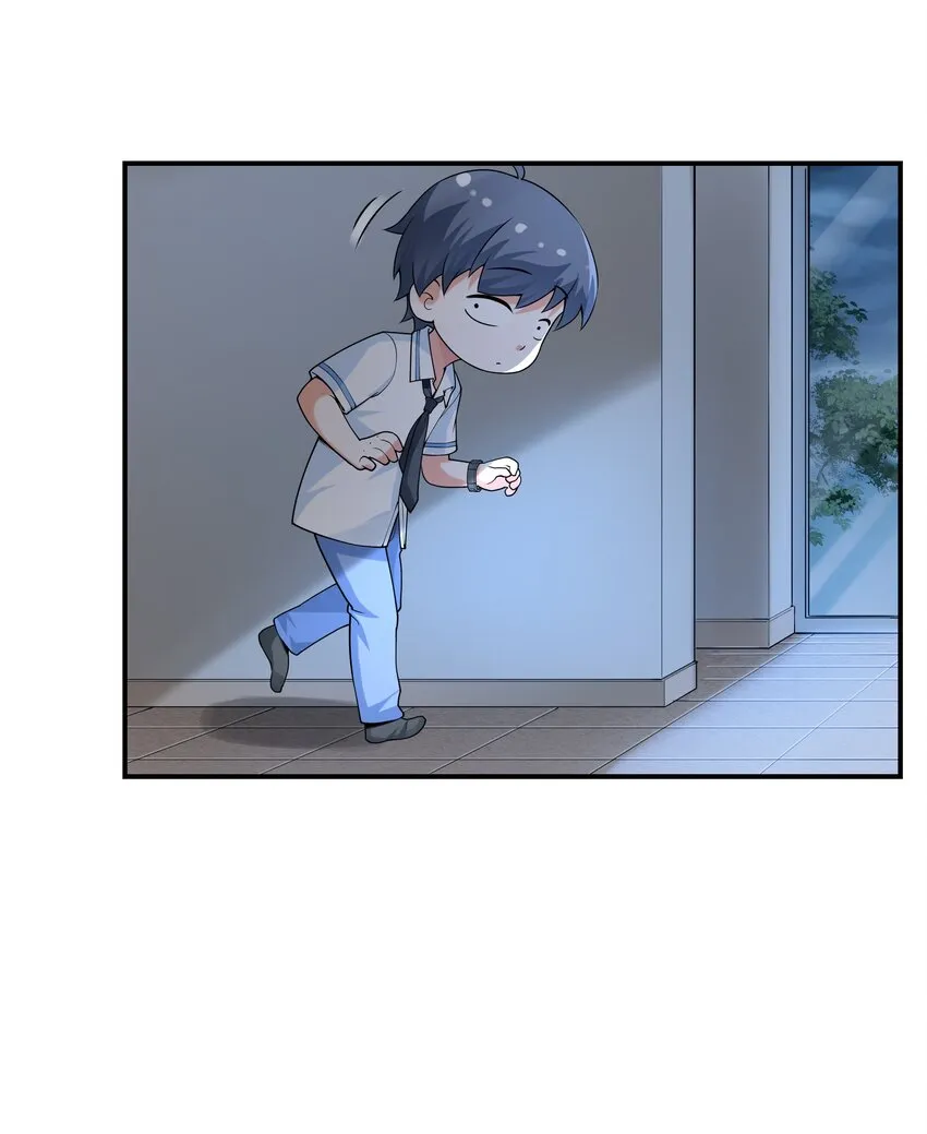 002 加入格斗社 第68页