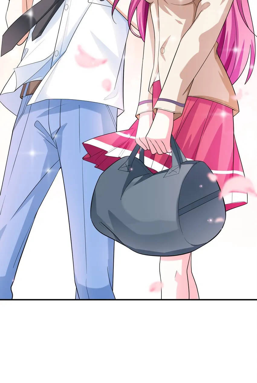 002 加入格斗社 第76页