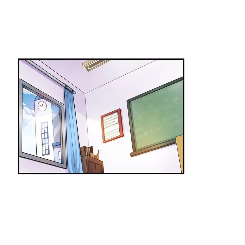 001 绝对恋爱免疫症 第2页