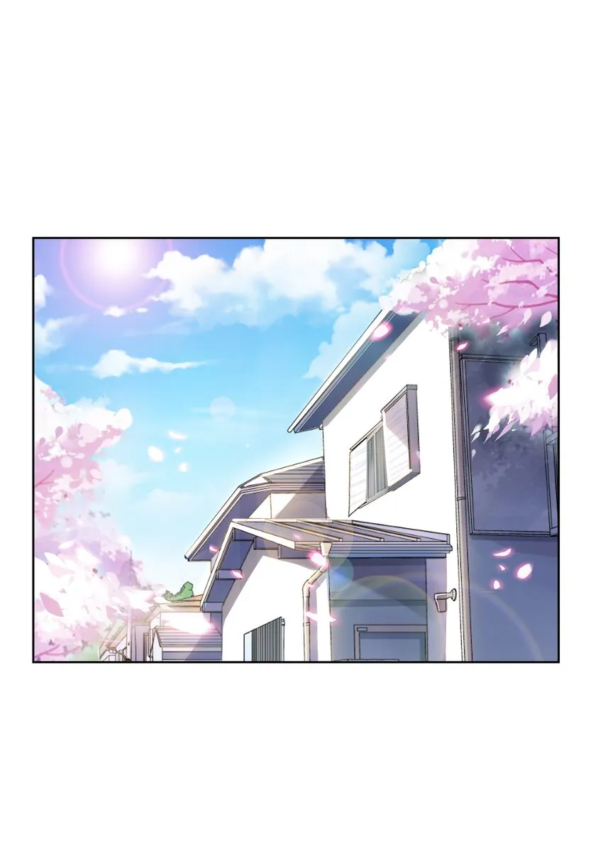 001 绝对恋爱免疫症 第30页