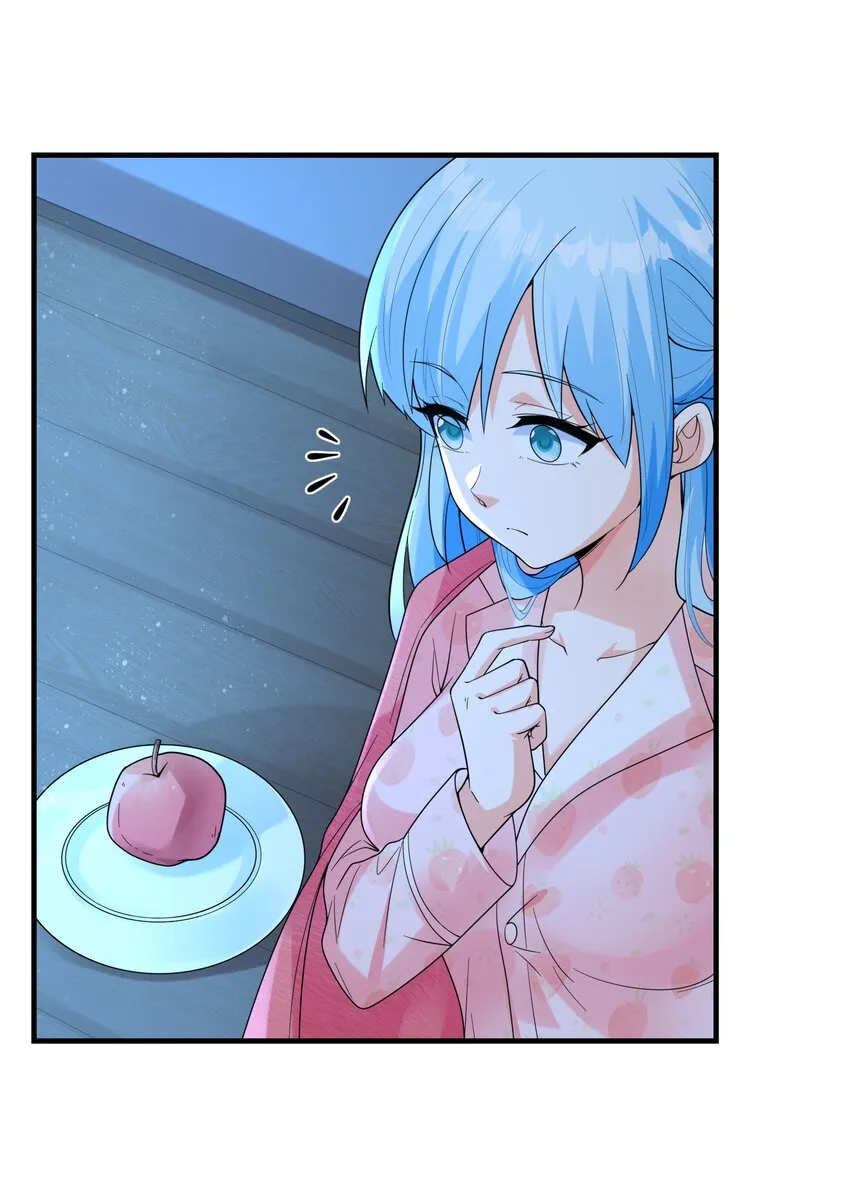 032克琉尔和巫女 第30页