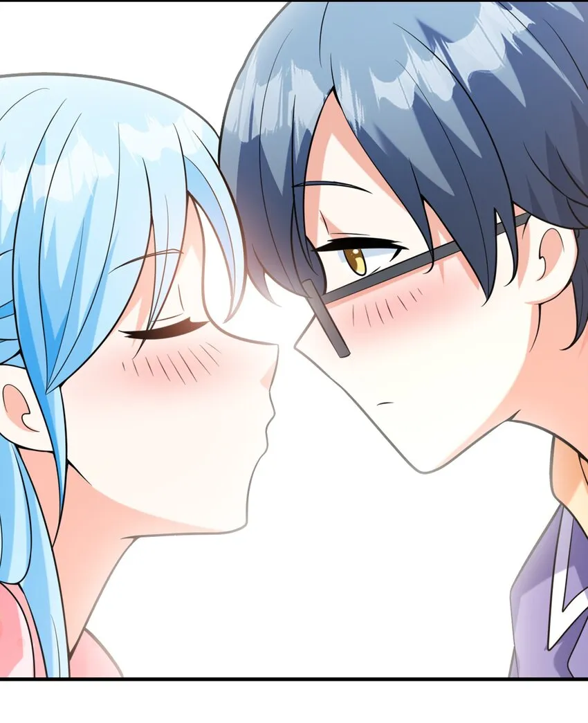 032克琉尔和巫女 第48页