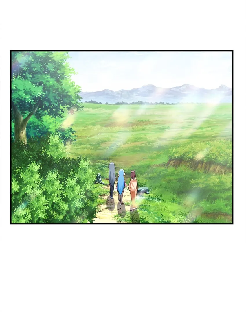 031真尤和亚矢 第17页