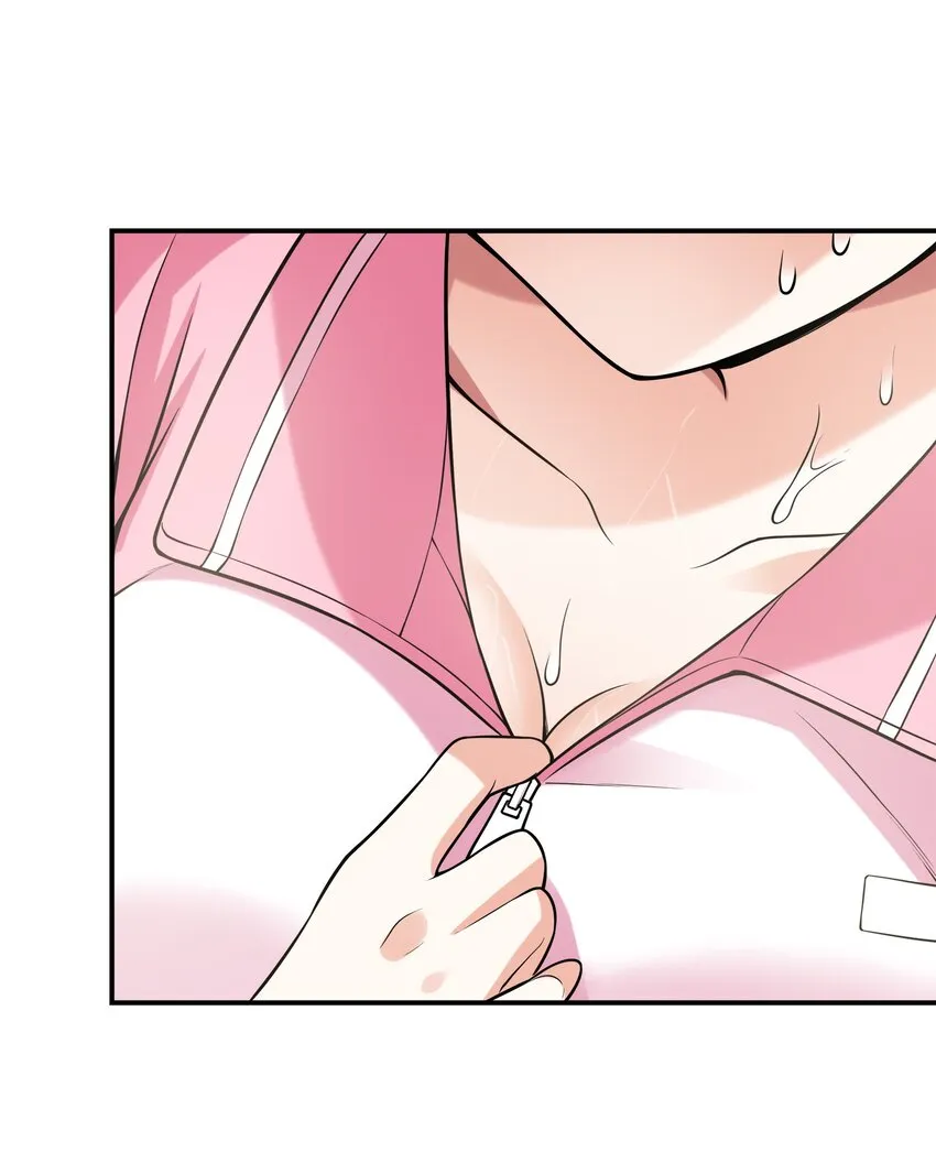 027二人三足 第31页
