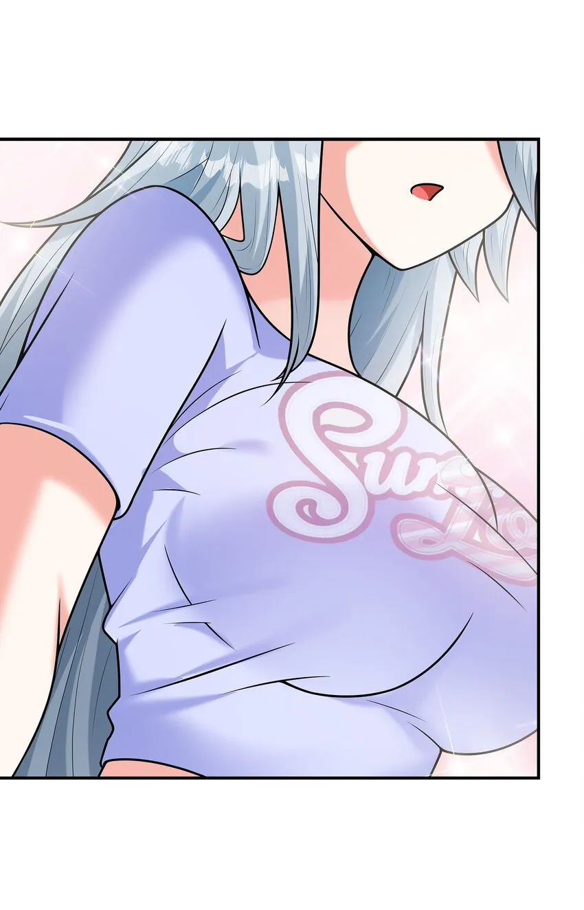 025第一次H作战计划 第12页