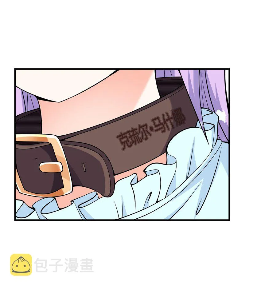 026神秘萝莉 第52页