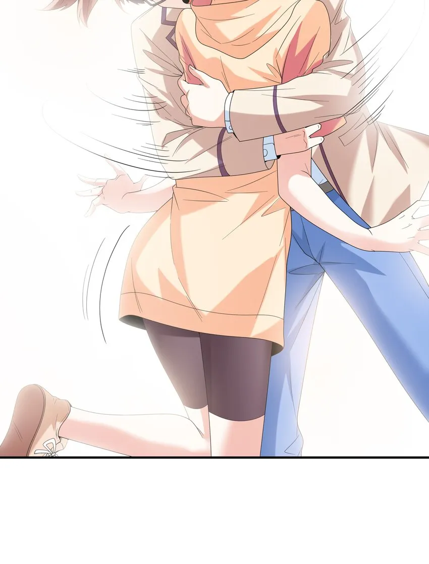 024奇葩土著少女 第18页
