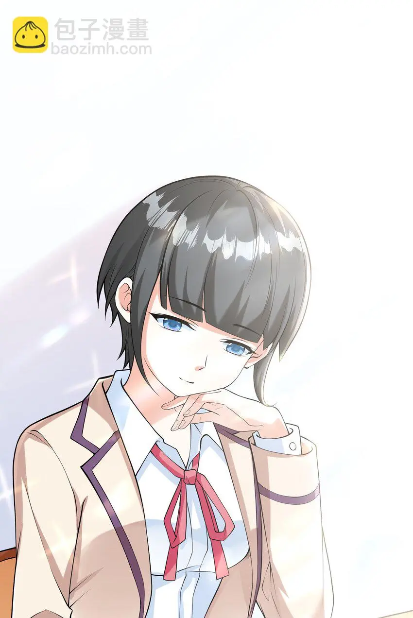 022语出惊人 第2页