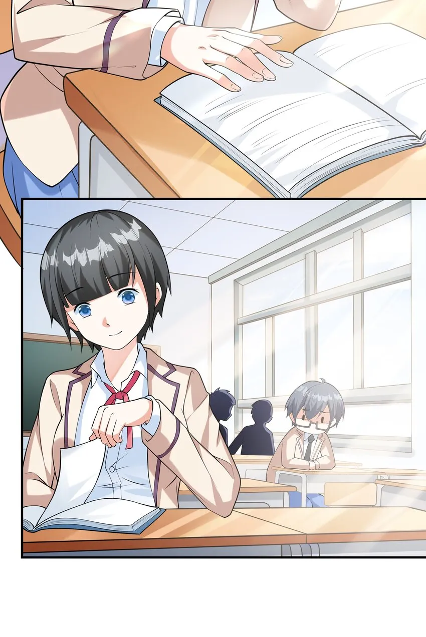 022语出惊人 第3页