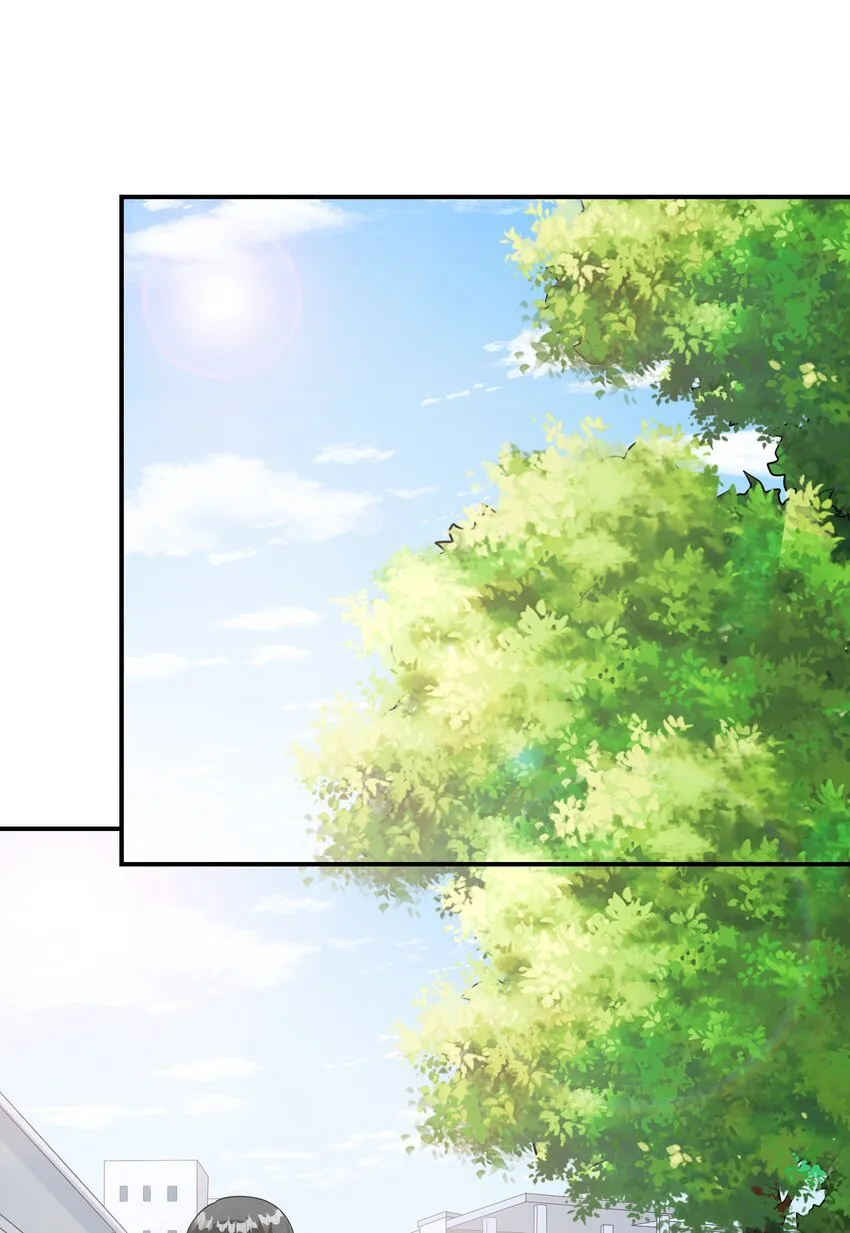 022语出惊人 第5页