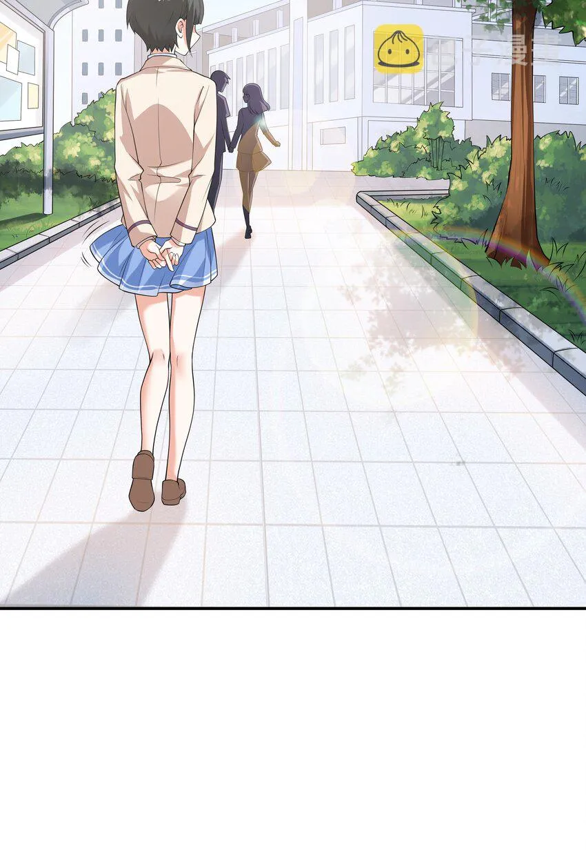 022语出惊人 第6页