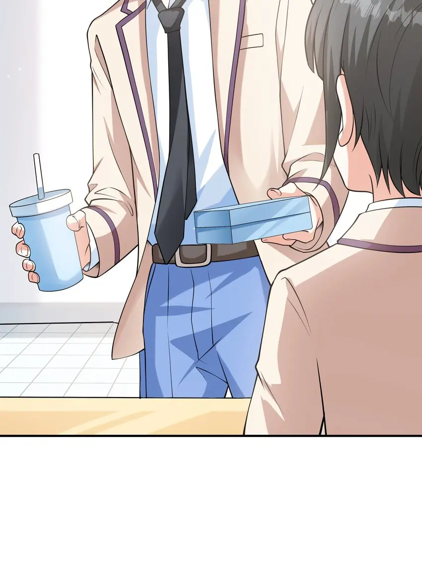 022语出惊人 第17页