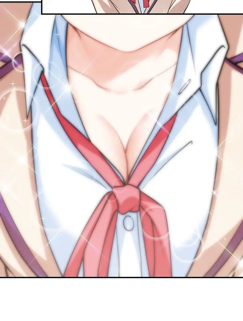 022语出惊人 第19页