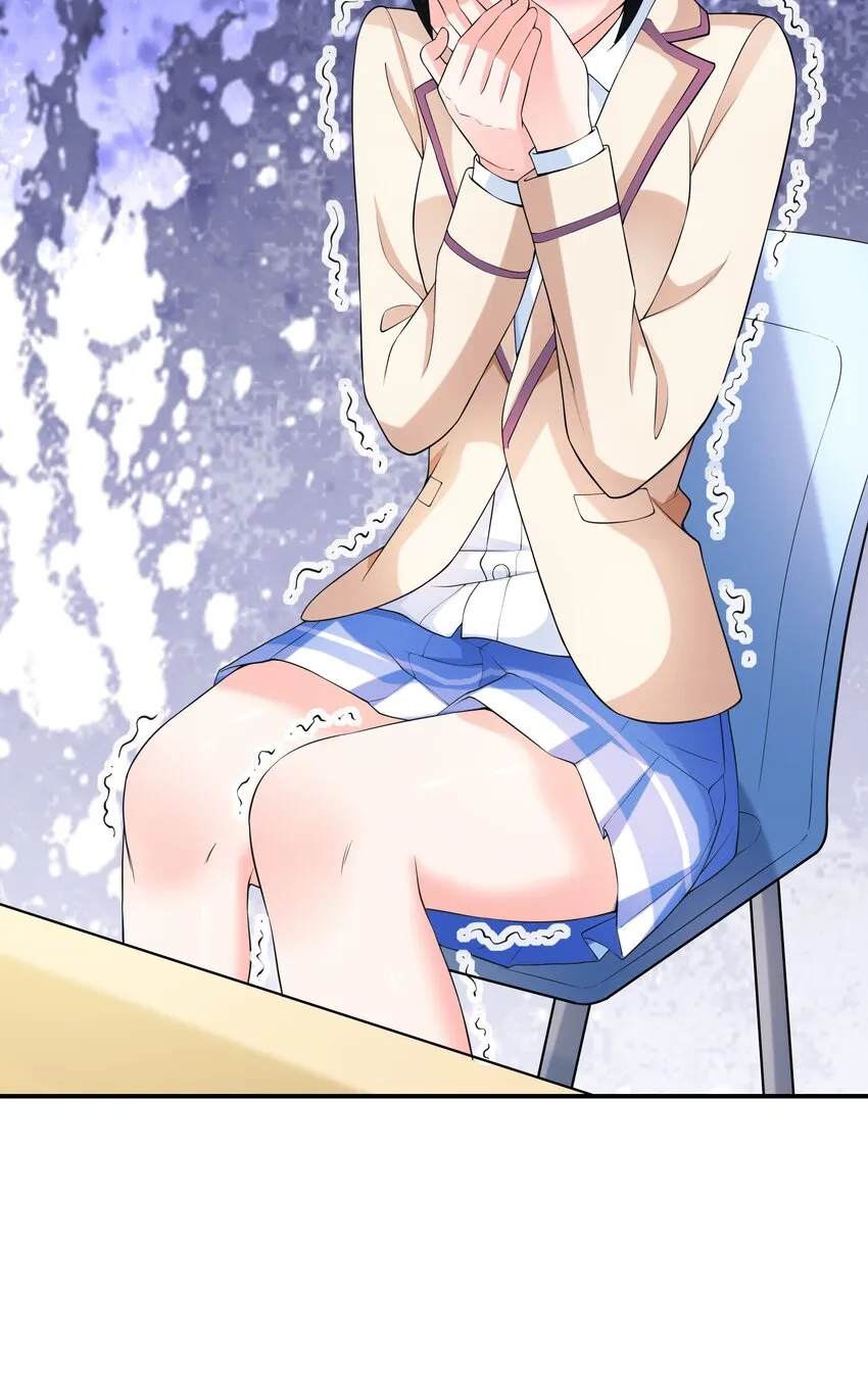 022语出惊人 第33页