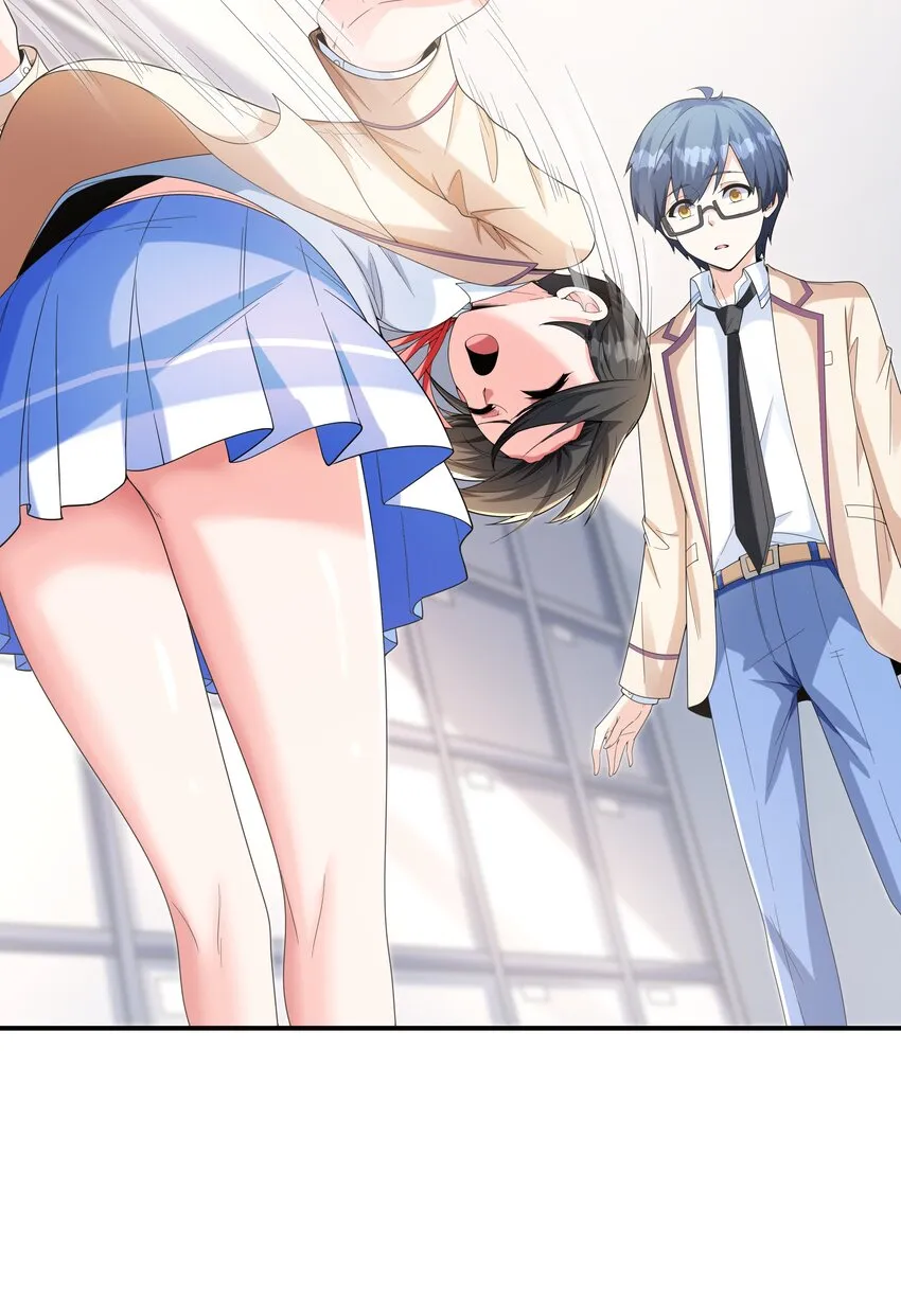 022语出惊人 第44页