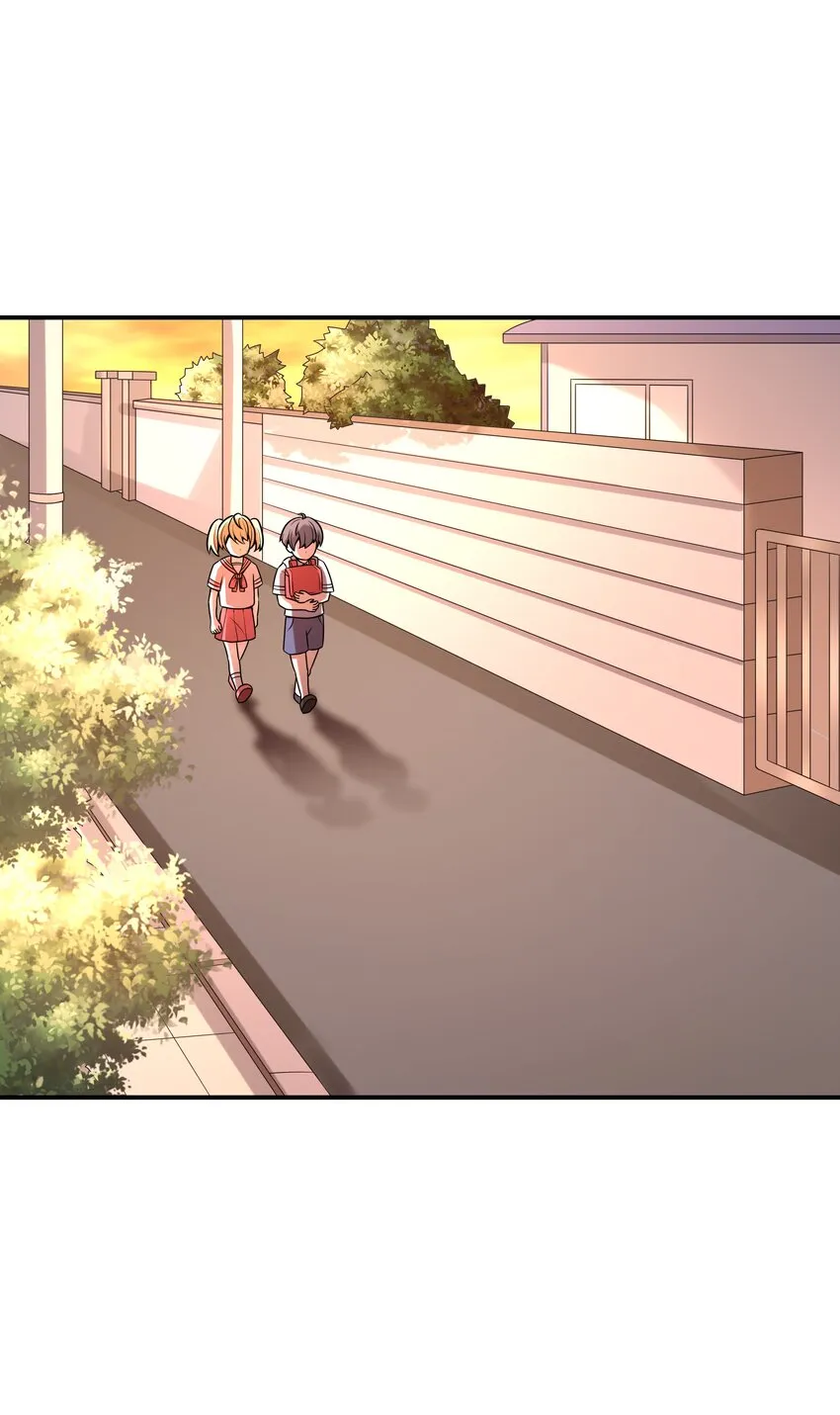 018中枪 第32页