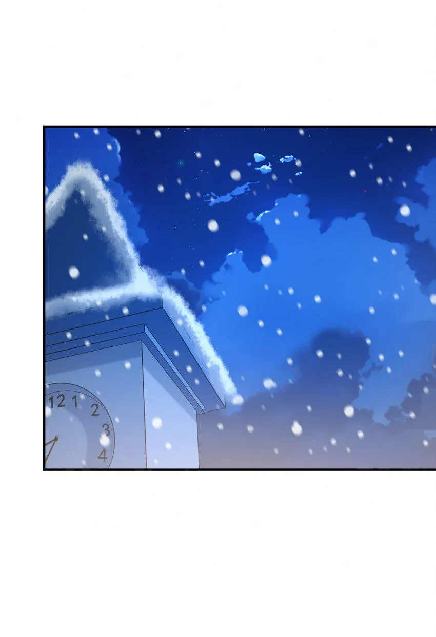 015笑熏的初吻 第39页