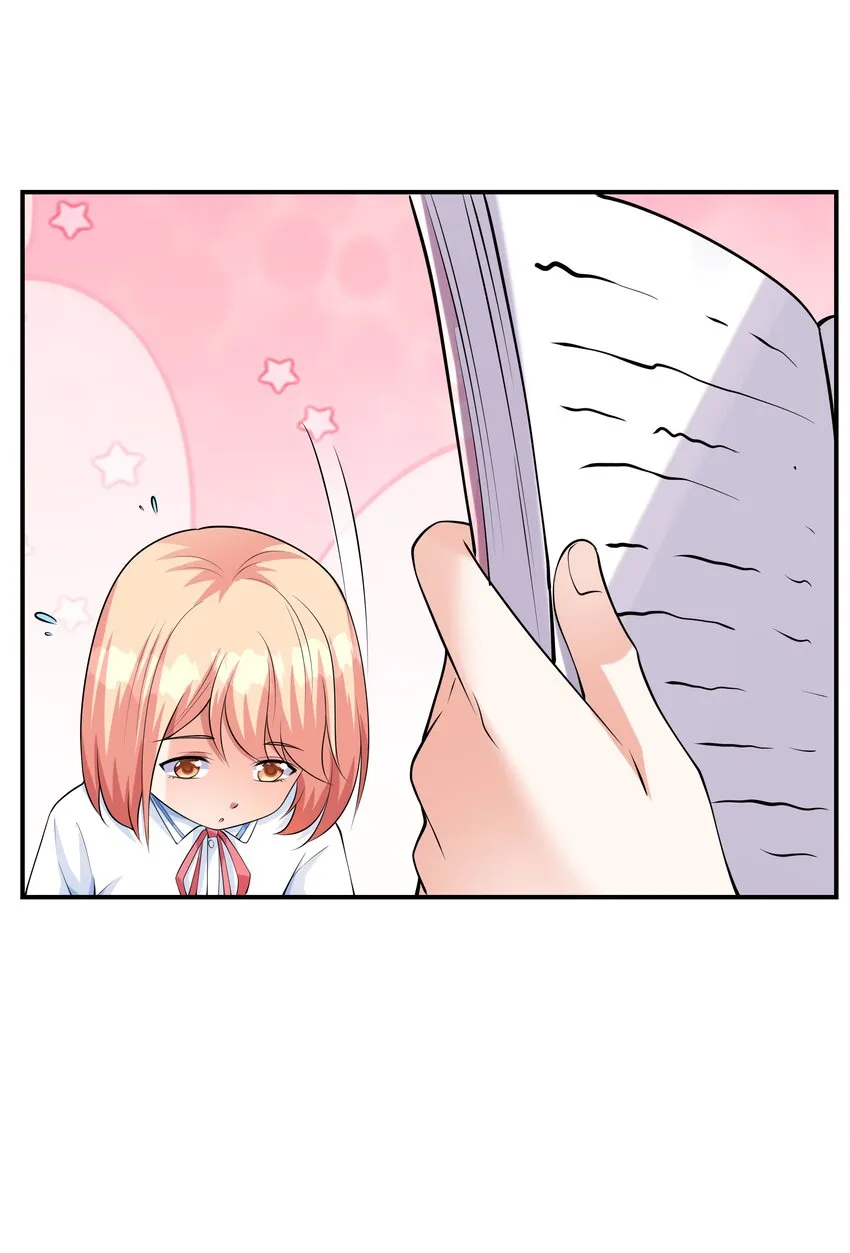 014突发情况 第10页