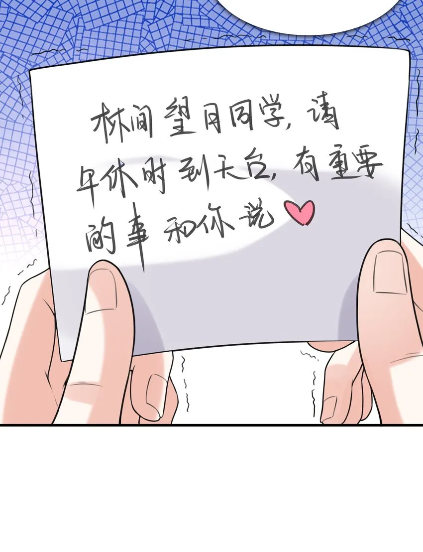 035离开 第46页