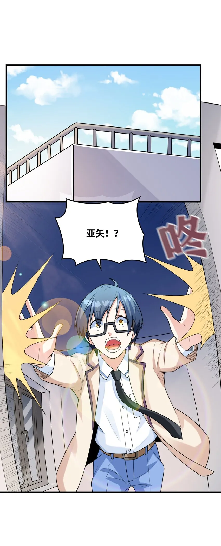 035离开 第47页