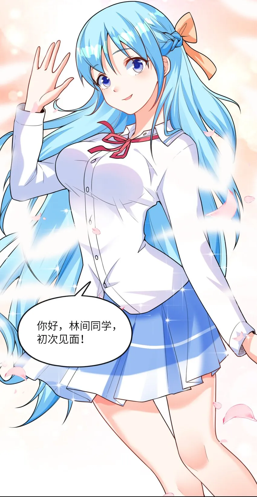 035离开 第49页