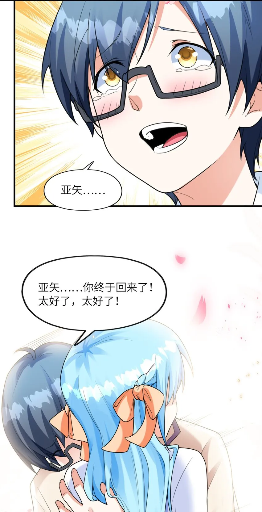 035离开 第50页