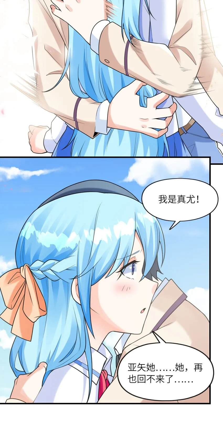 035离开 第51页