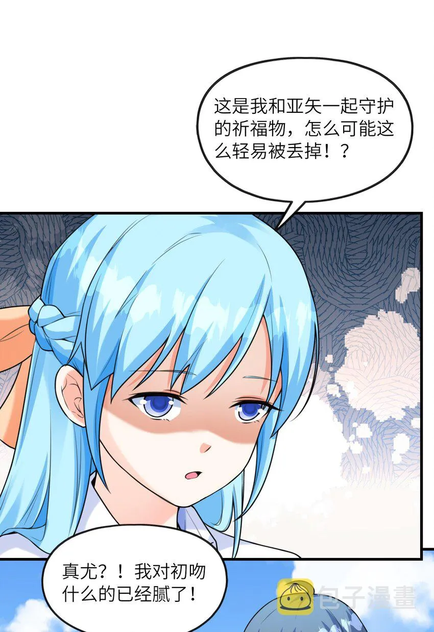 035离开 第55页