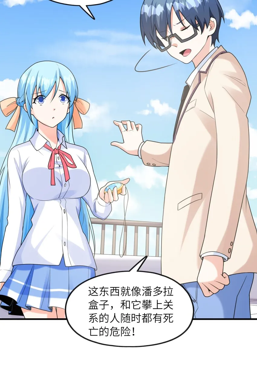 035离开 第56页