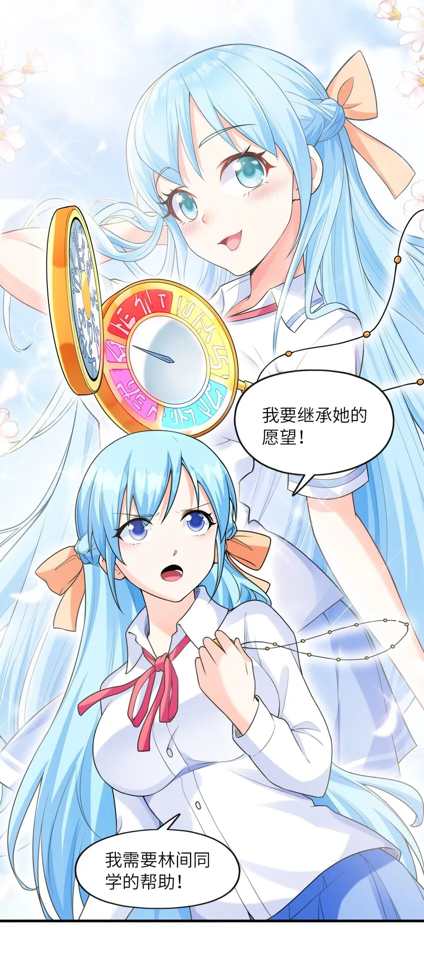 035离开 第58页