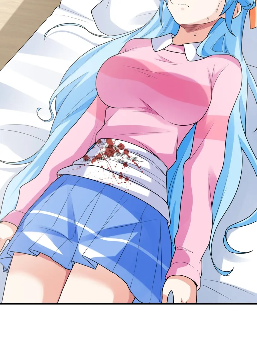 034重伤的亚矢 第14页