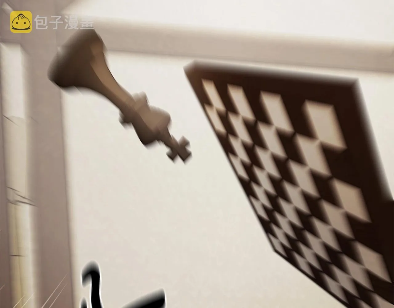 第36话 不再相信 第46页