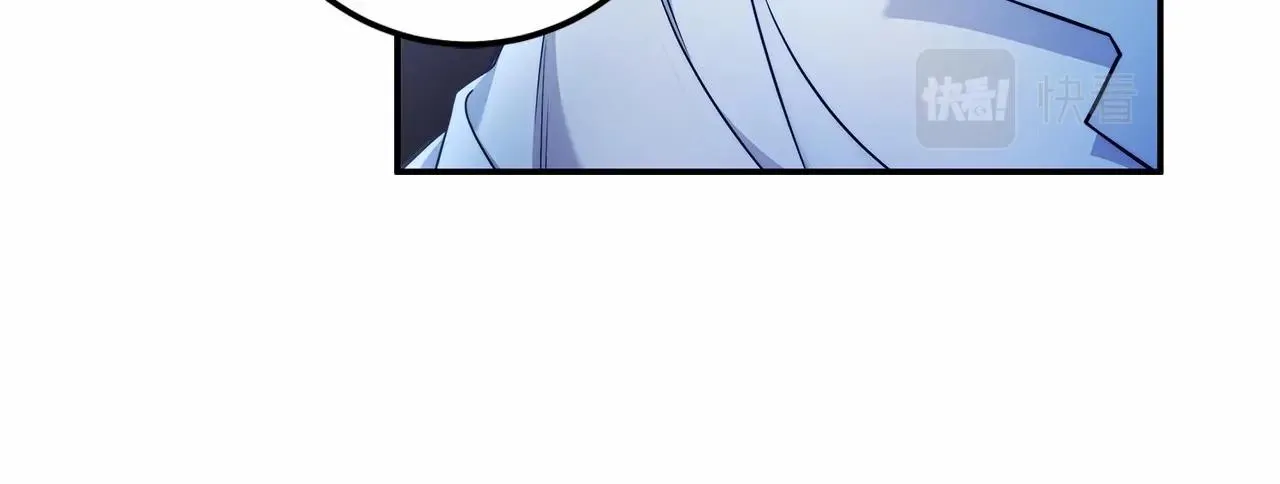 第34话 只是想被爱而已 第17页