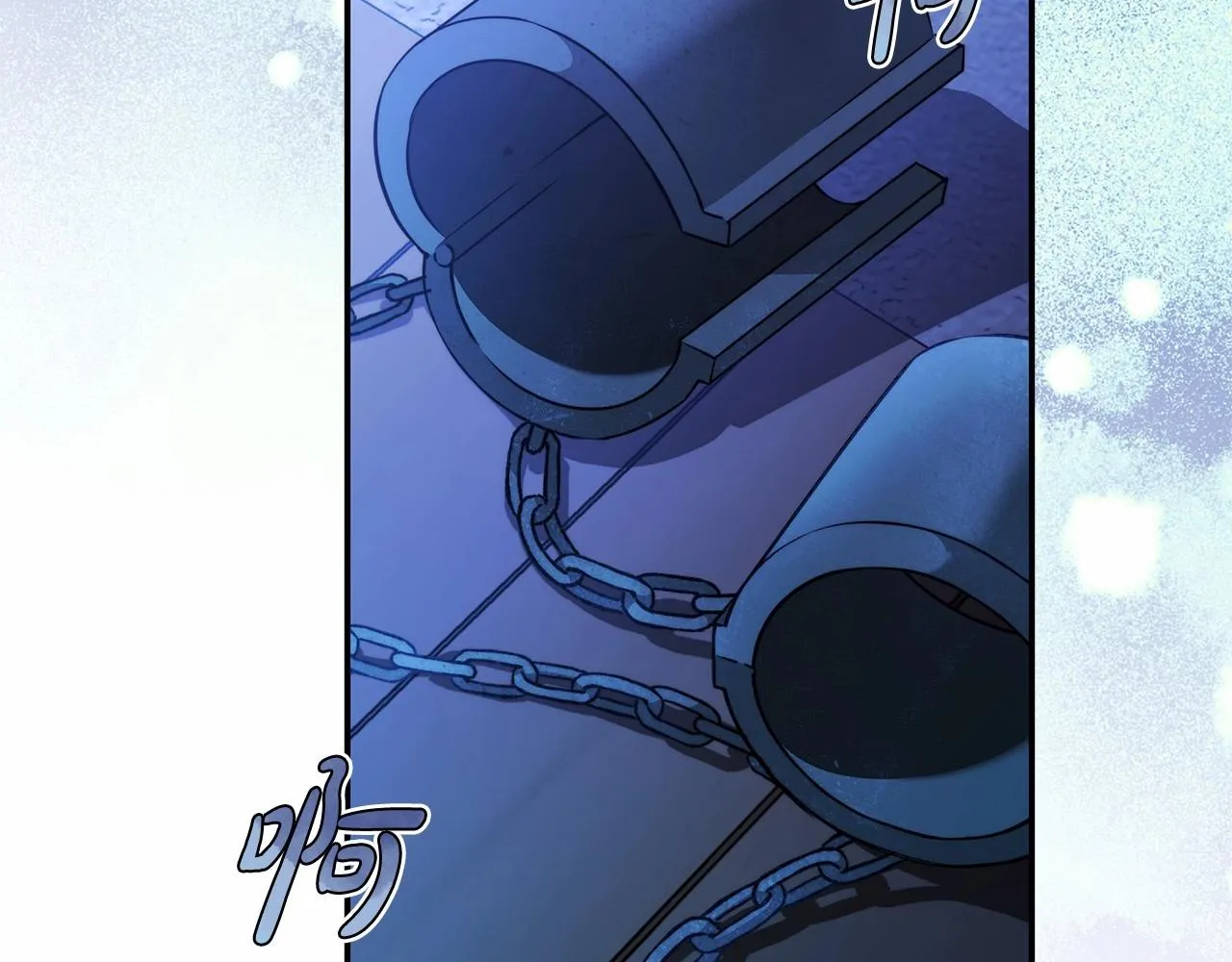 第34话 只是想被爱而已 第84页