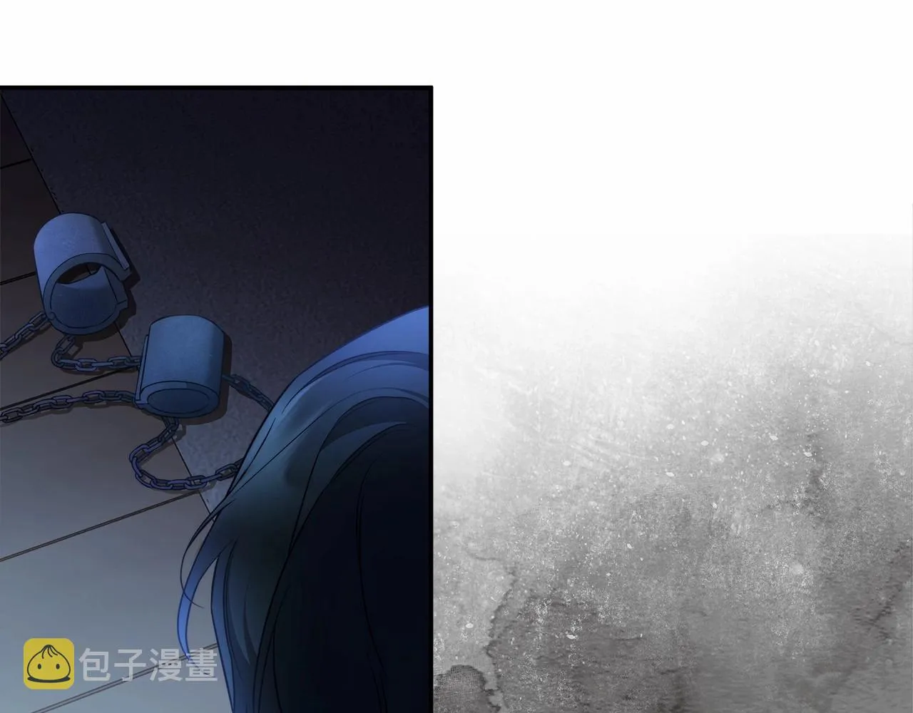第34话 只是想被爱而已 第93页