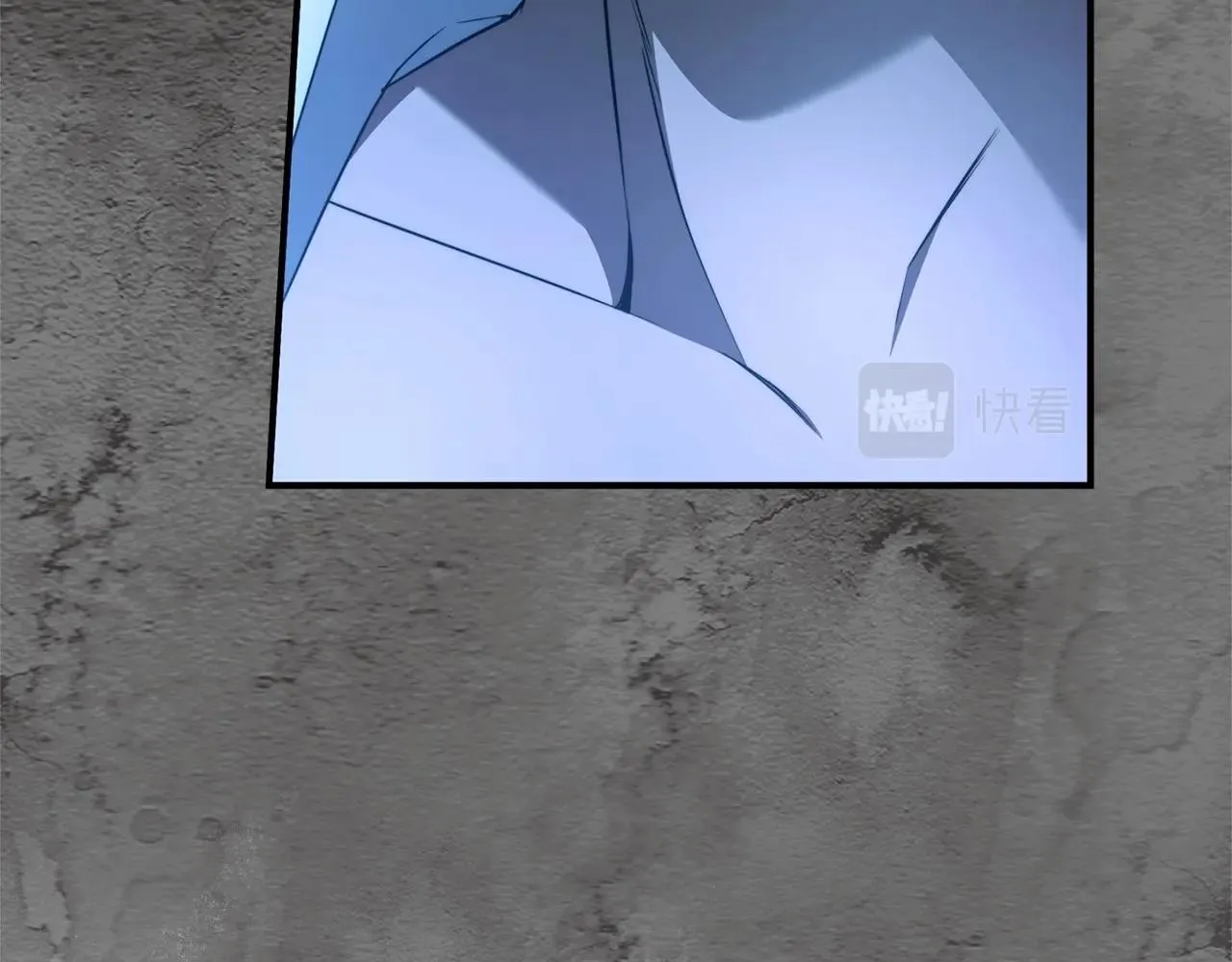 第34话 只是想被爱而已 第100页