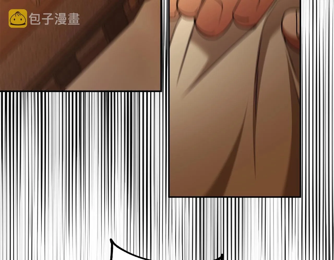 第34话 只是想被爱而已 第106页