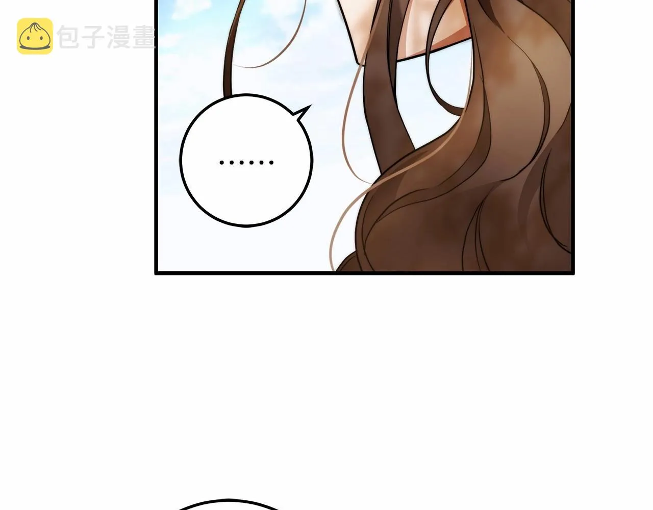 第33话 战争与保护 第46页