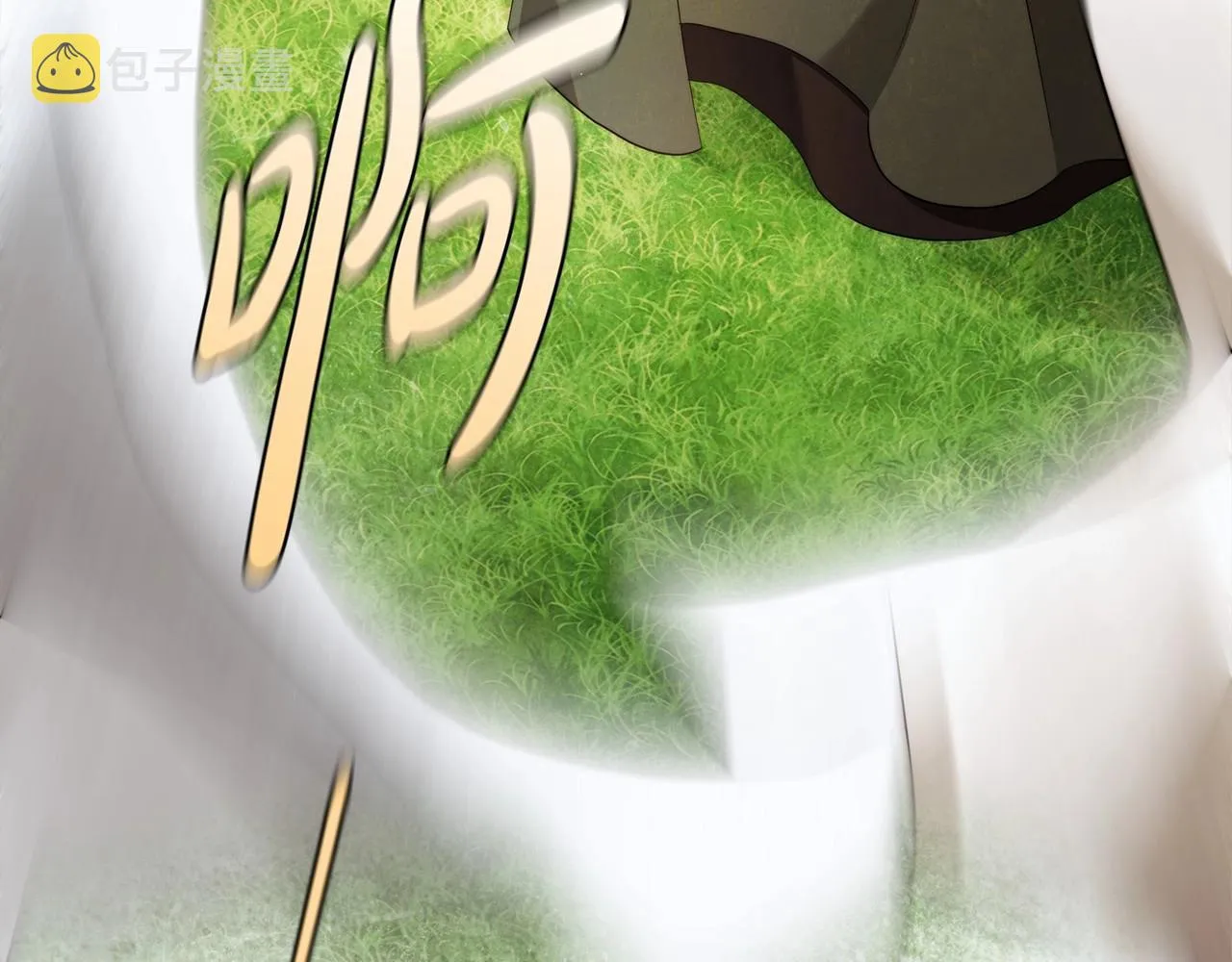 第33话 战争与保护 第87页