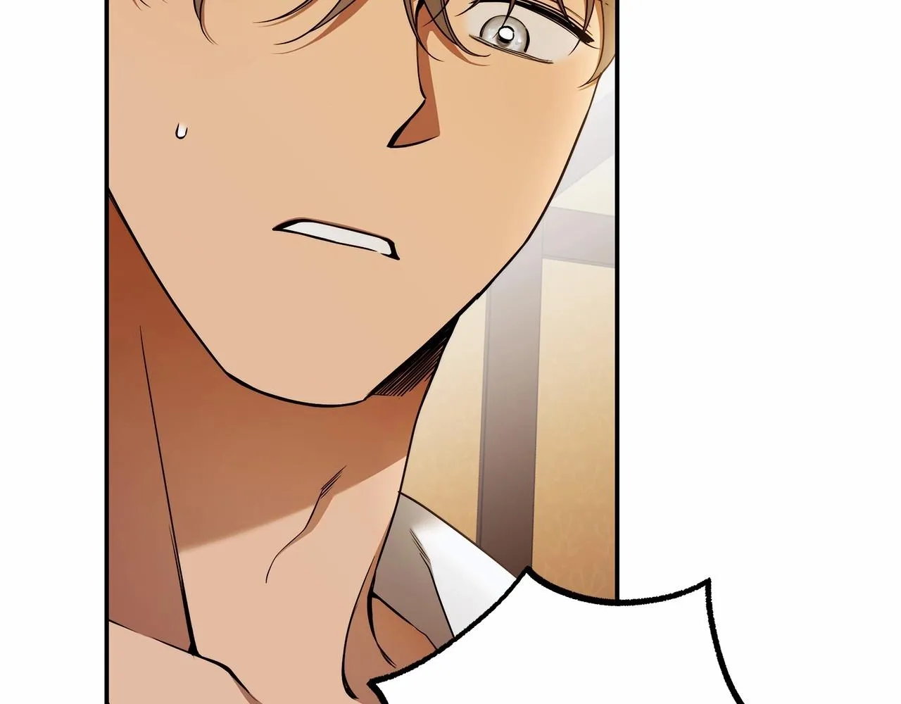 第35话 喜欢她？ 第6页
