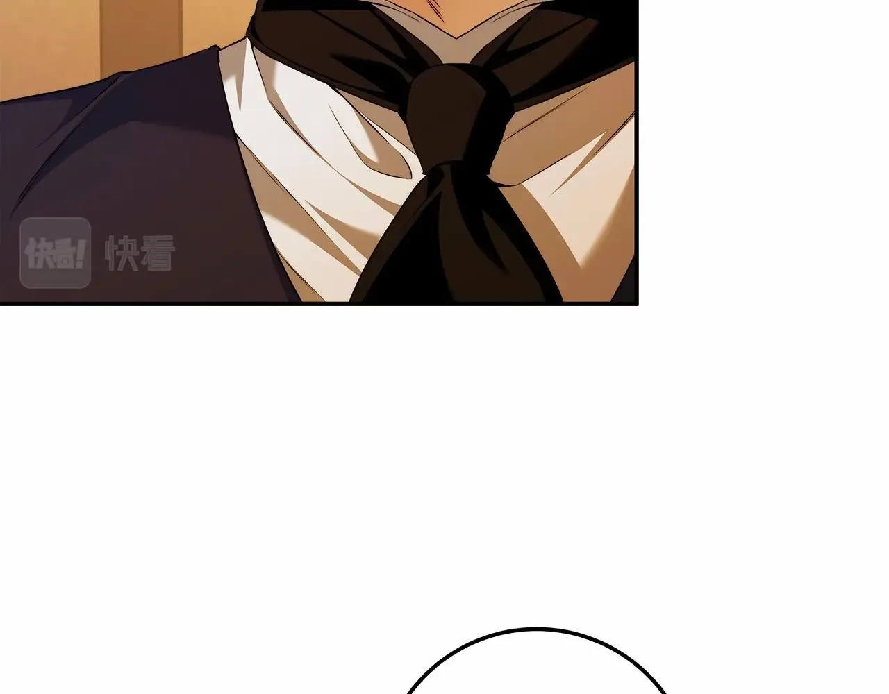 第35话 喜欢她？ 第35页