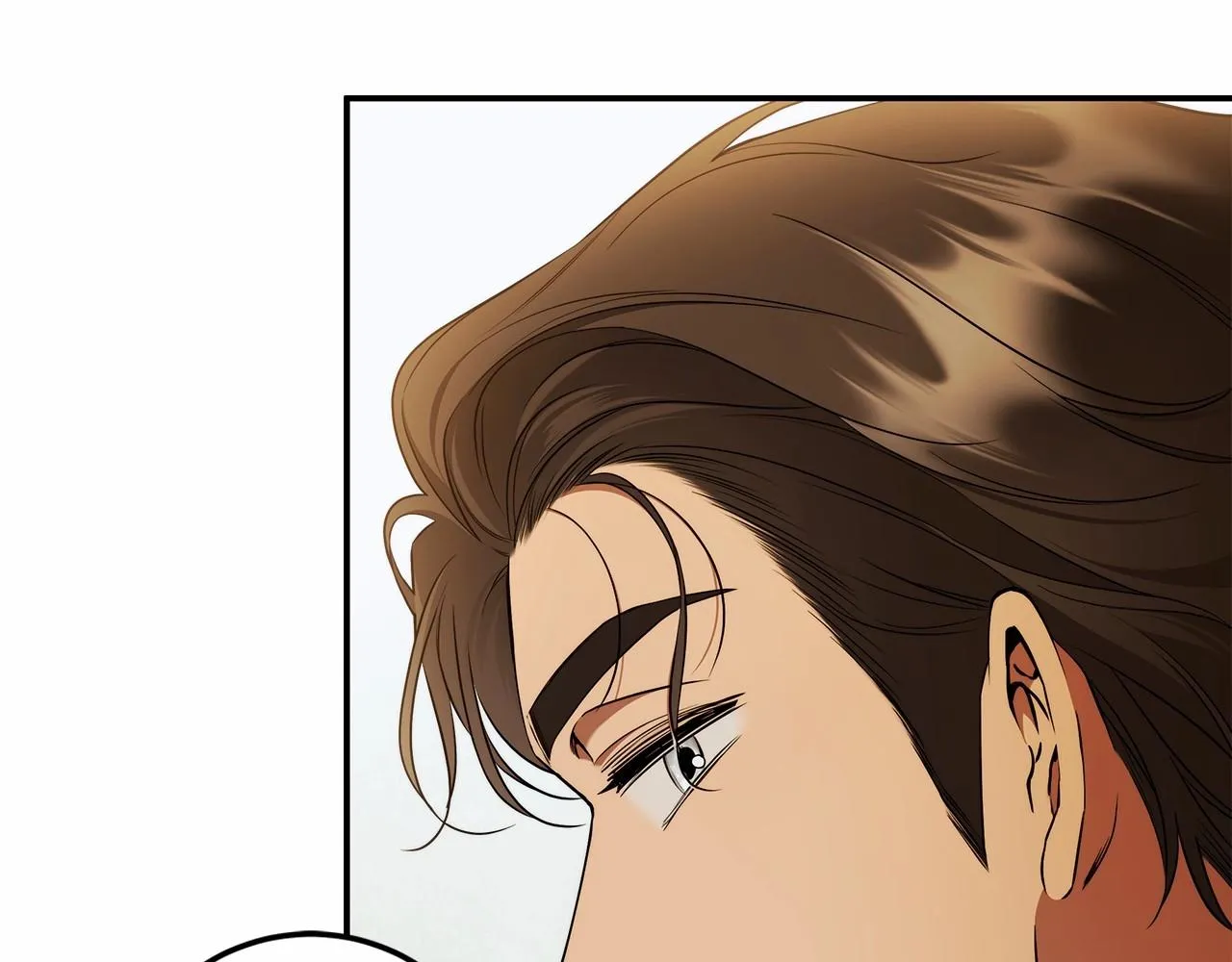 第35话 喜欢她？ 第51页