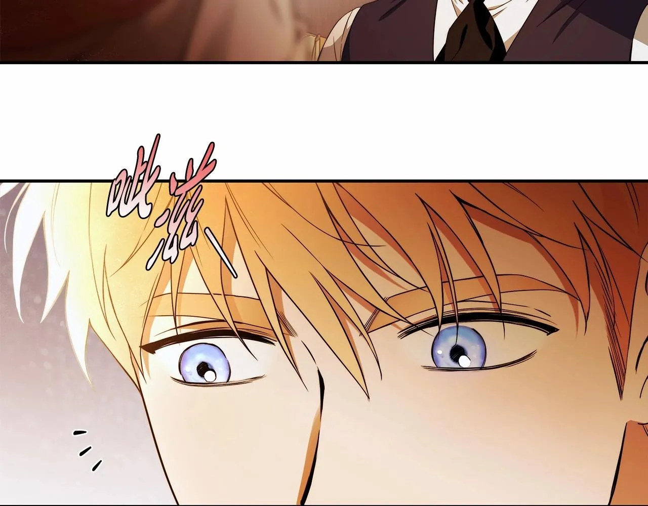 第35话 喜欢她？ 第54页