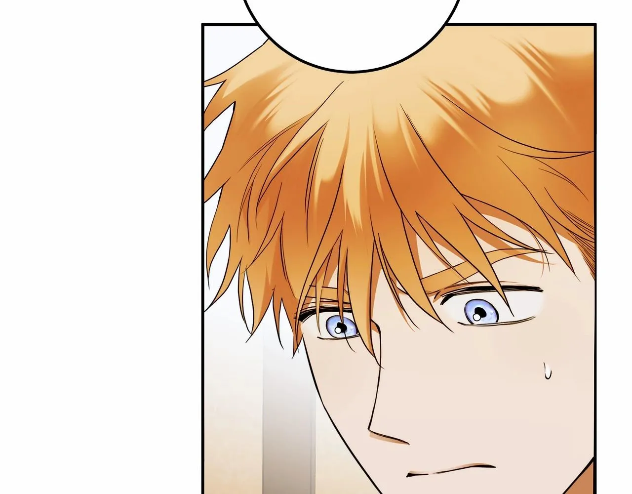 第35话 喜欢她？ 第88页