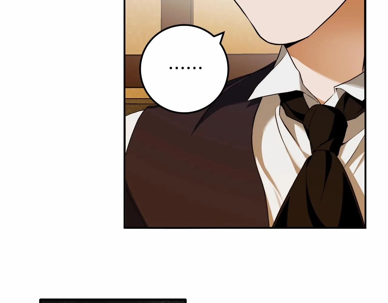 第35话 喜欢她？ 第89页
