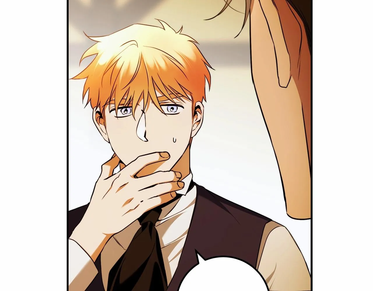 第35话 喜欢她？ 第99页
