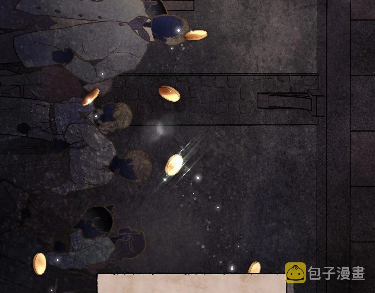 第31话 恶魔的项链 第21页