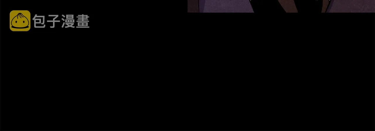 第一季完结篇 登门的陌生少女 第37页